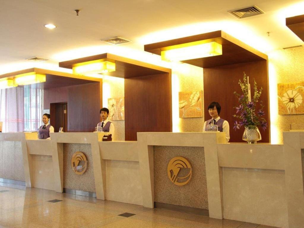 Beijing Hepingli Hotel Ngoại thất bức ảnh