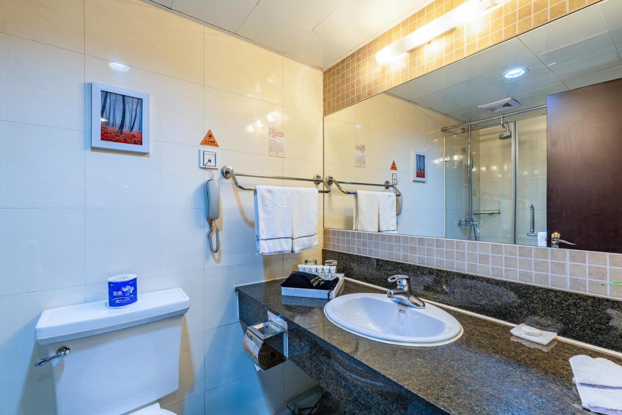 Beijing Hepingli Hotel Ngoại thất bức ảnh